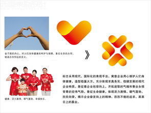 金維諾品牌標志設(shè)計案例 西風(fēng)東韻的完美融合