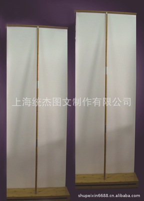 上海寫真成品工藝升級(jí) 竹制易拉寶與高端海報(bào)架引領(lǐng)圖文制作新風(fēng)尚