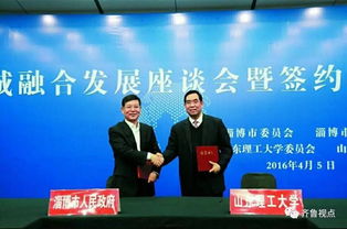 天價(jià)技術(shù)轉(zhuǎn)讓背后，地處三線城市的這所大學(xué)為何能異軍突起？