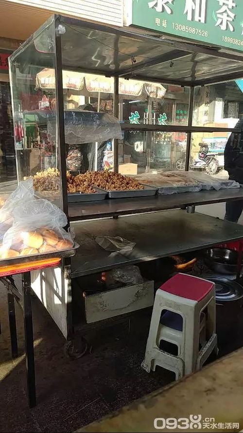 11月15日二手閑置市場動態(tài) 轉(zhuǎn)讓與求購信息一覽