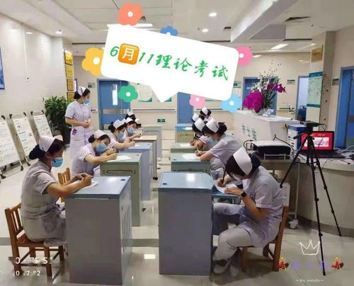 開(kāi)展技能操作比武 提升護(hù)理服務(wù)水平——信息技術(shù)咨詢服務(wù)的深度融合