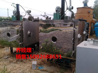 平頂山16立方種子罐回收價(jià)格分析及信息技術(shù)咨詢服務(wù)供應(yīng)信息解讀