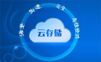 億恩云云服務器常見的四大應用，您是否了解？