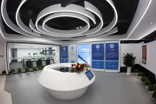 科技賦能，數(shù)字驅(qū)動(dòng) 工保科技企業(yè)展廳暨IT層正式啟用，開啟智能服務(wù)新篇章